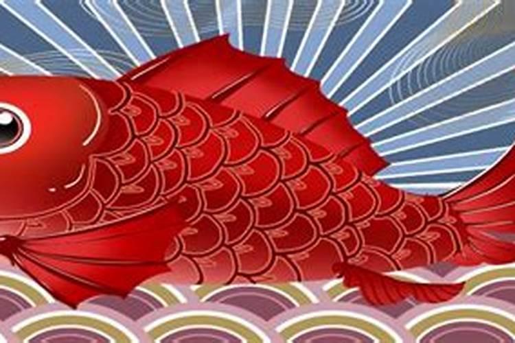 梦见红鲤鱼的预兆
