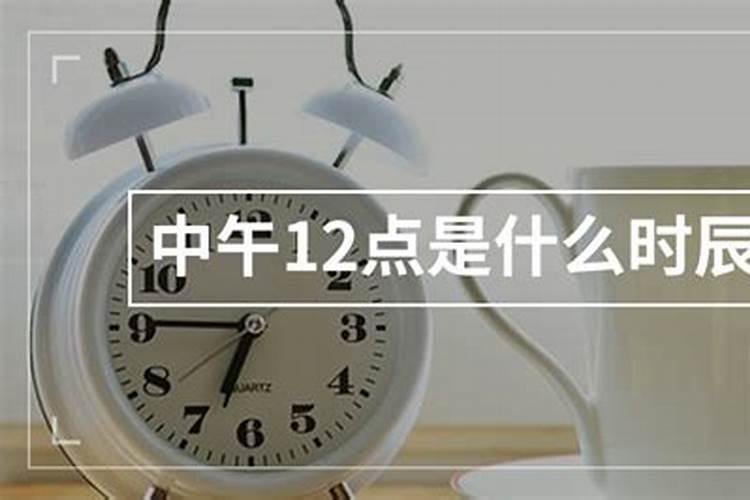 命硬的人一般会克什么人