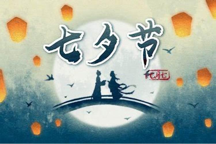 猪2025年冲太岁怎么化解