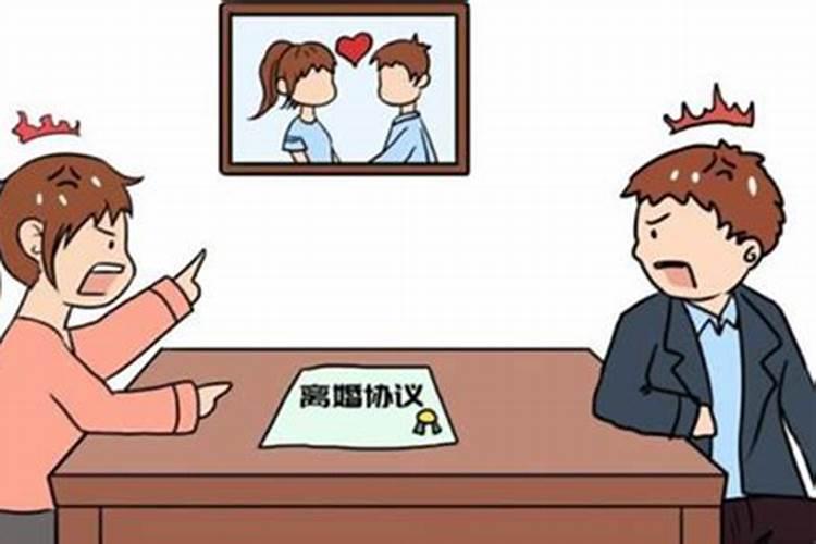 老婆和自己说不想和我吵了能走到哪算哪是什么意思