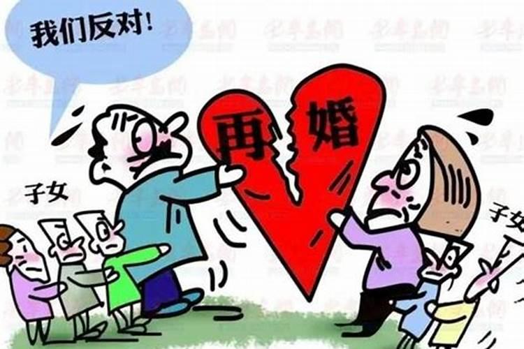 头婚女不能嫁二婚男,这是为什么？