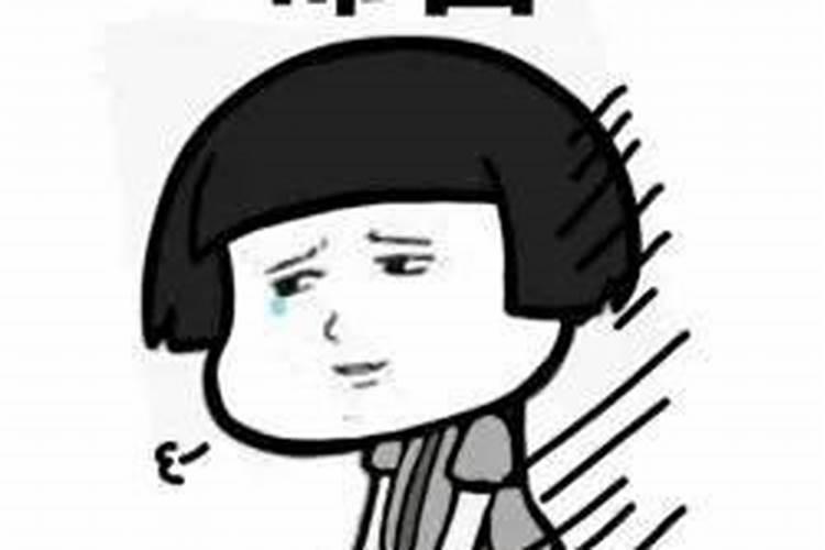 除夕是不是过年的意思
