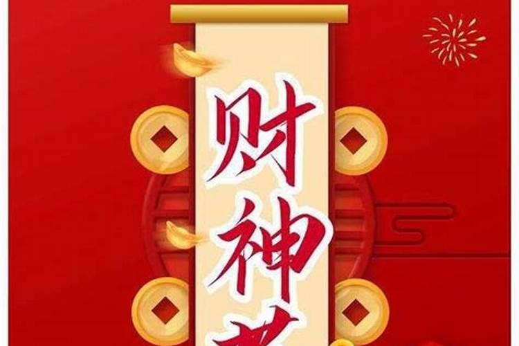 77年属蛇在2025年的全年运势如何
