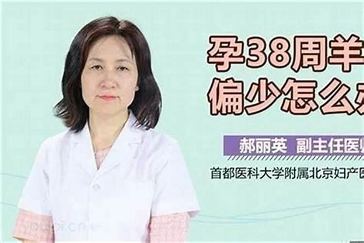 命不好运又不好的人如何改变命运？？？