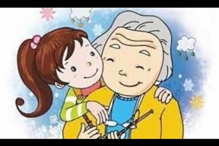梦见外婆是什么意思啊？