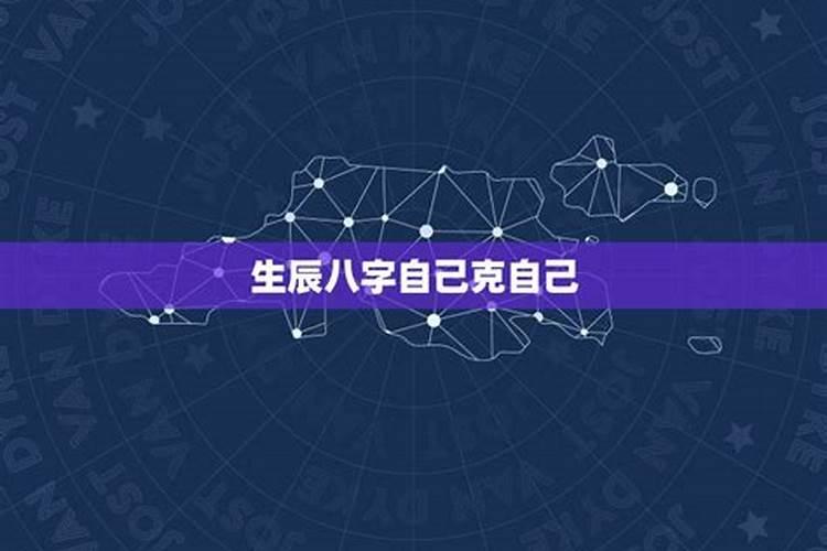 2024年1月5日是阴历的哪一天
