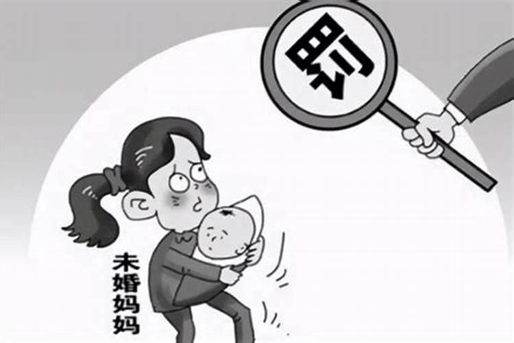 还没嫁人去打胎了,可以回家修养吗？