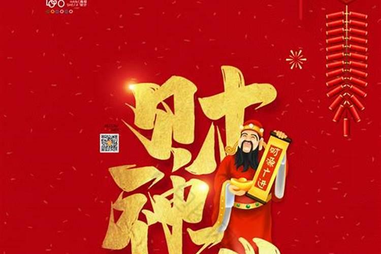 梦见回家走错路是什么意思