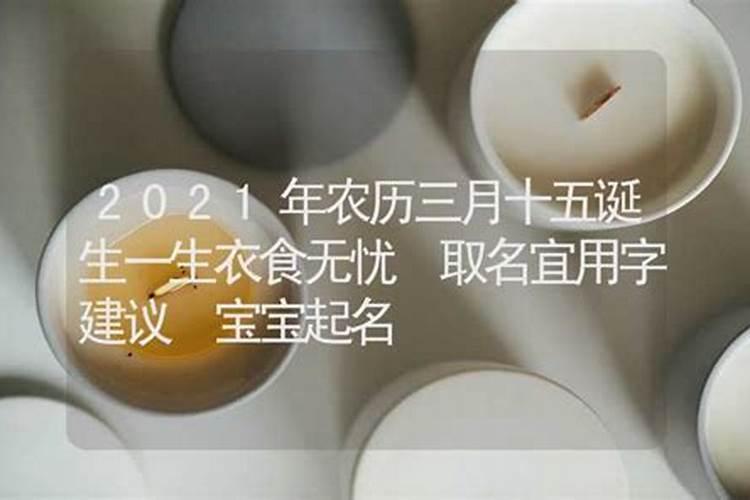 盲人算命三绝招