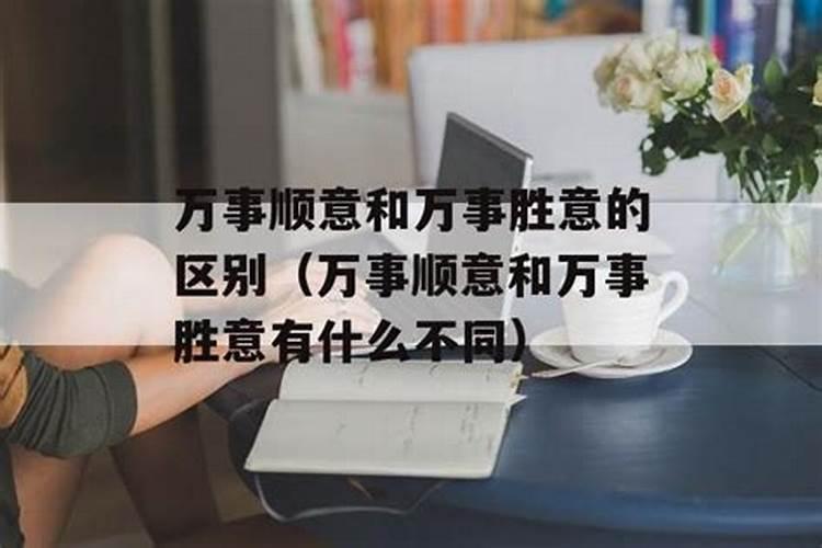 不断面临贫穷同时万事皆不顺要如何扭转