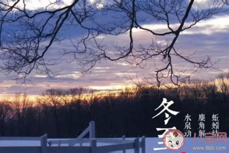 冬至扫墓怎么发朋友圈