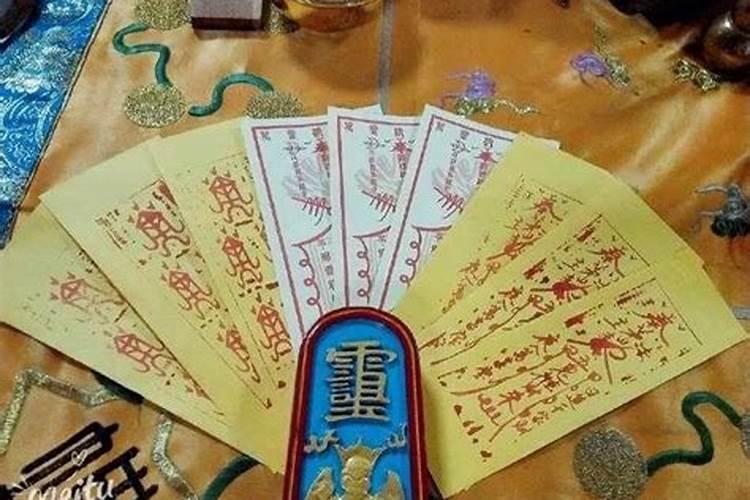 怎样补财库