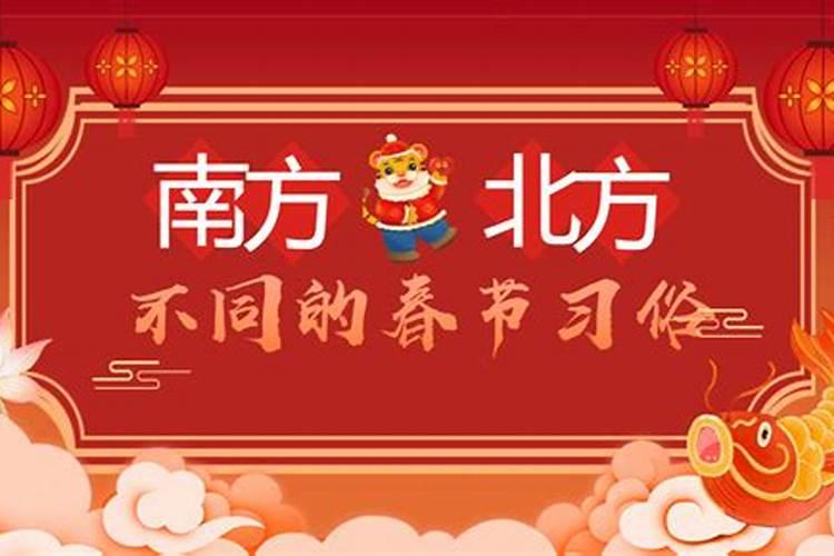 在北方 重阳节有哪些风俗？