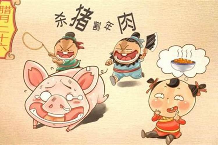 1999年本命年是哪一年
