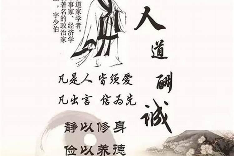 1985年属牛人未来十年40岁到49岁运势
