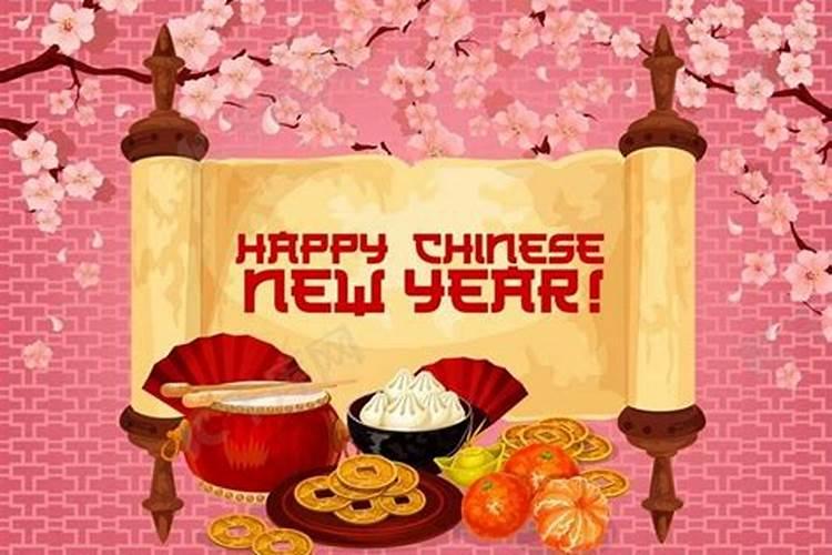 鬼节由来