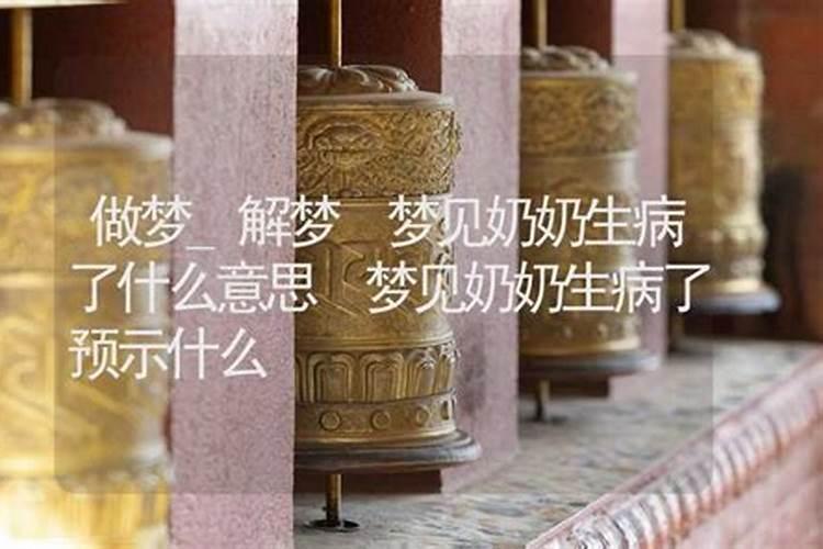 腊月初一可以祭车吗？