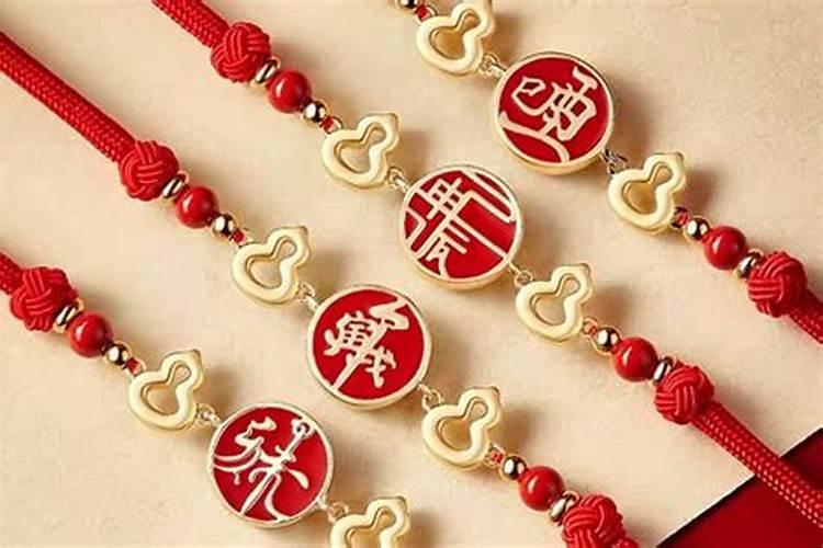 八字算命可信吗