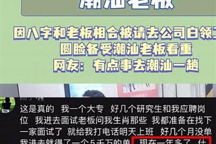 北京哪个寺庙可以超度堕胎婴灵,哪个超度的好？