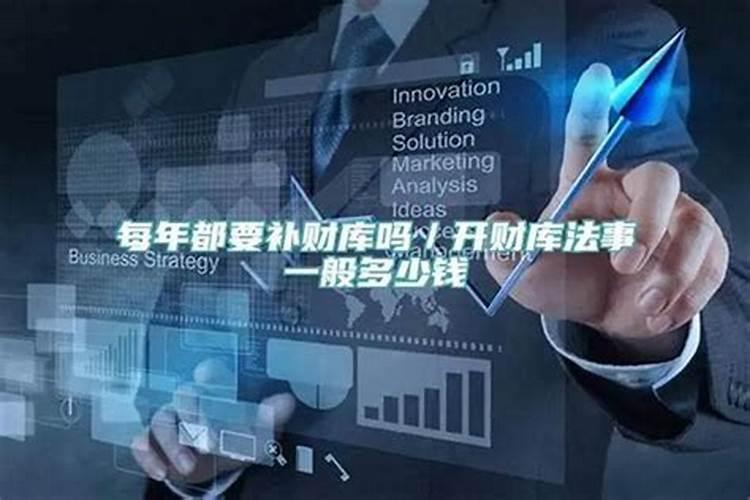 八字成格是什么意思？