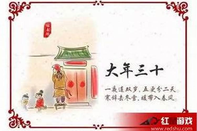 腊月为什么不能搬家 进了腊月有什么讲究