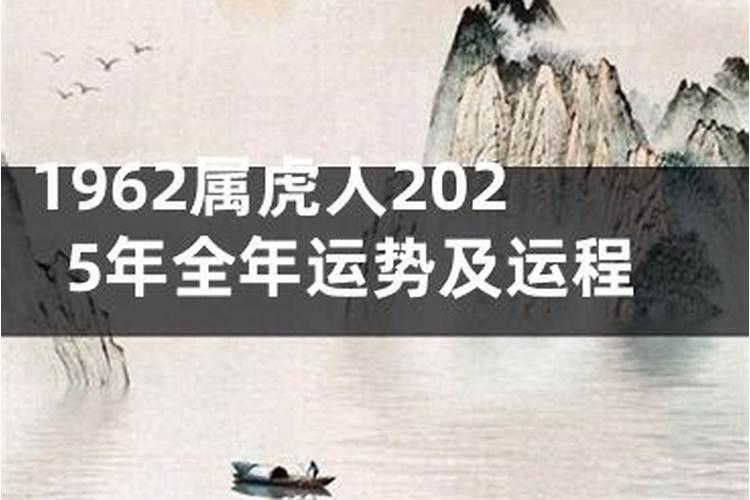 山东人的风俗有哪些？