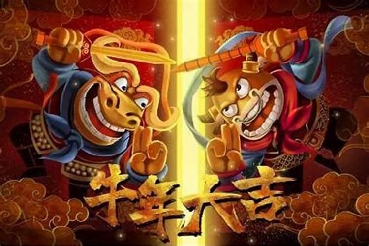 属牛住几楼好 属牛买房适合的楼层