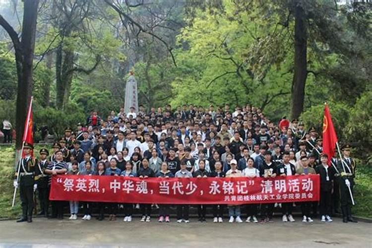 清明节的风俗习惯有什么呢？