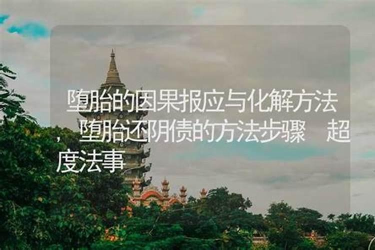 如何知道自己的八字？手把手教你如何查询布衣子