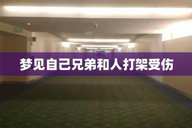 东北的跳大神是怎么回事