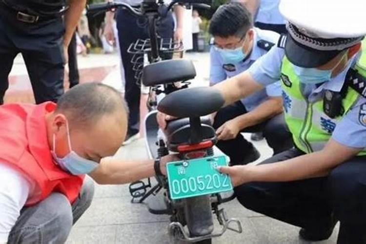 梦见电动车丢了找不到是什么意思