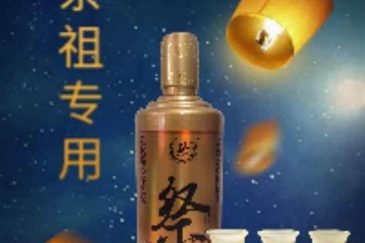 冬至的习俗是什么？