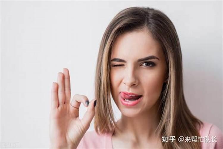 咬到舌头是什么预兆,算命