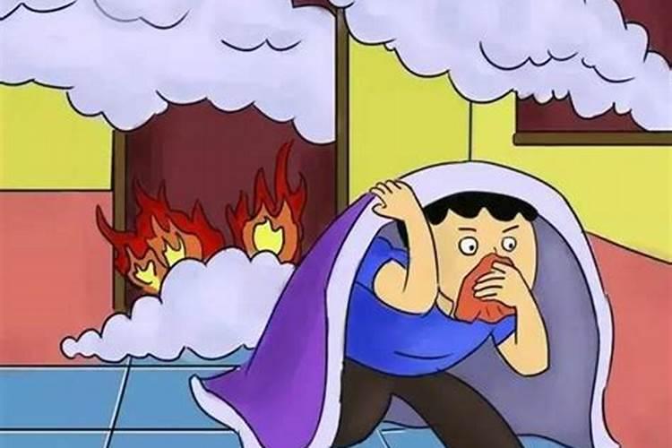 梦见邻居家着火什么意思 梦见邻居家着火好不好