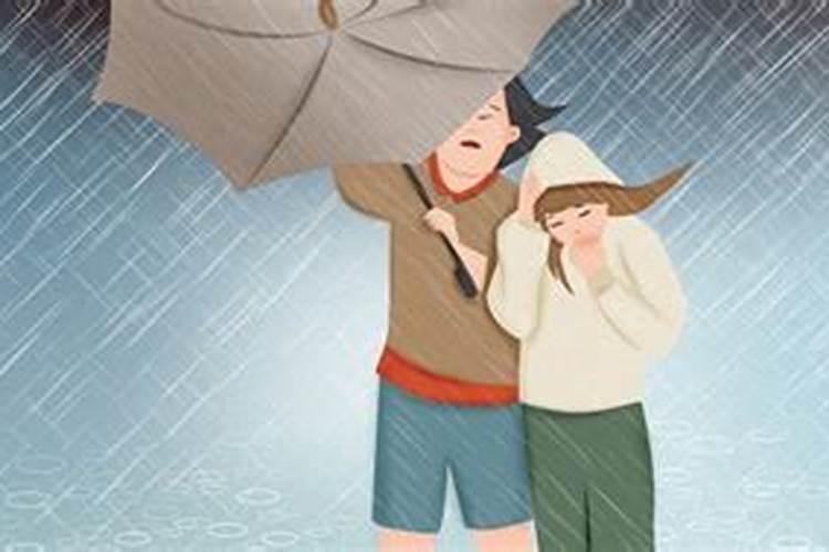 梦见自己光身在淋雨的预兆