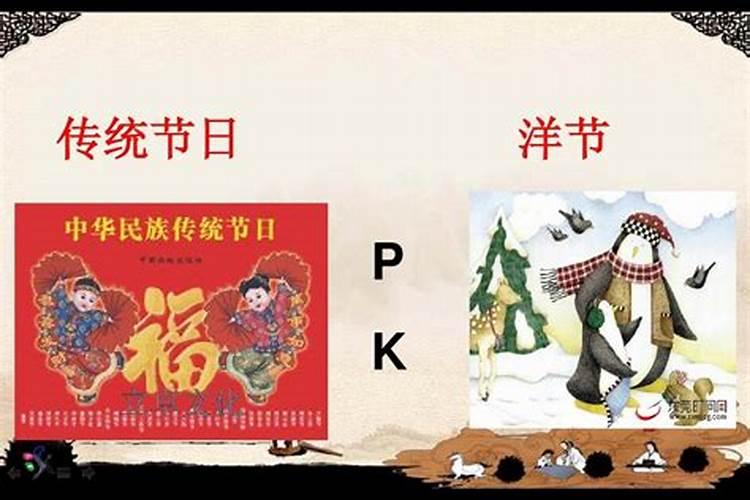 万圣节也叫鬼节吗