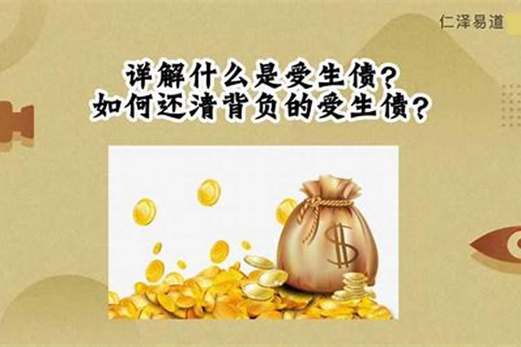本命年化解太岁可多种方法一起用么？就是例如立春后去献血或者洗牙。然后...