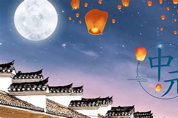 鬼节有什么禁忌,为什么在农历的7月15？