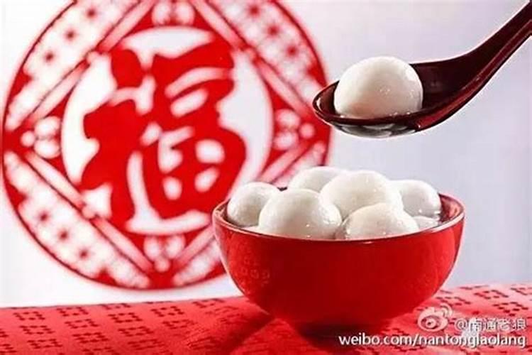 俗语:“三鸟进家门 屋中出贵人”是哪三鸟？