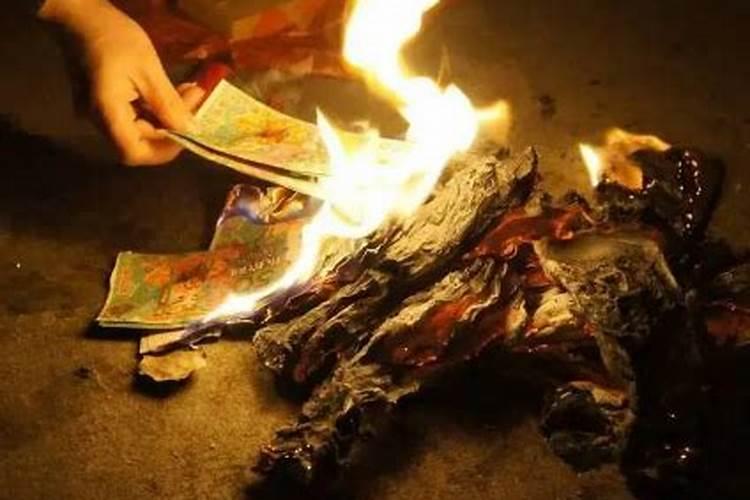 鬼节烧纸的最佳时间是哪天？