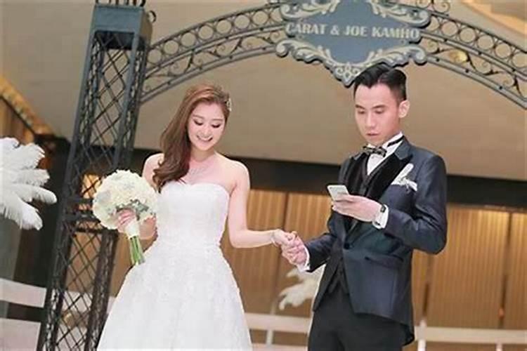 免费测是不是二婚命一生中有几段婚姻怎么看？