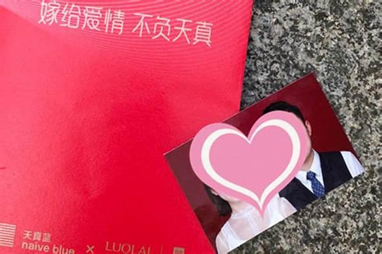 1987年出生的属兔男本命年运势 命运查询剖析？