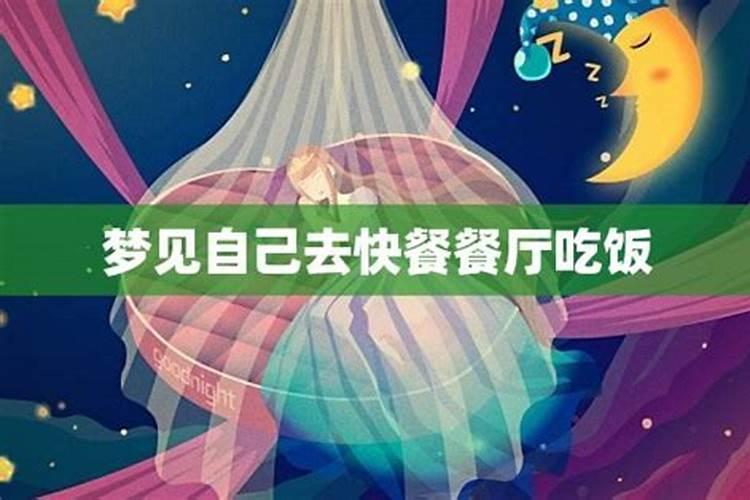 属狗带什么辟邪最旺财