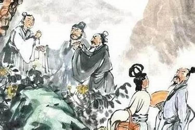 重阳节有什么传说