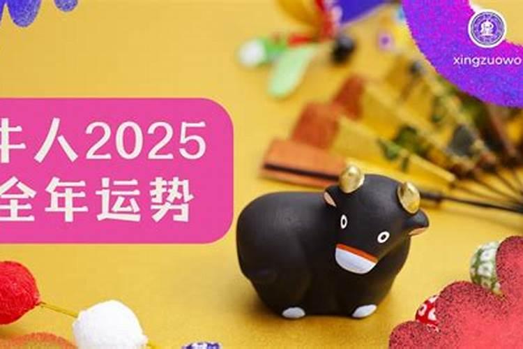 八字合婚四柱怎么合 上上婚和上等婚的区别