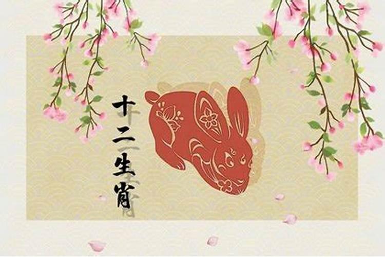 1999年属兔男2025年的运势及运程如何