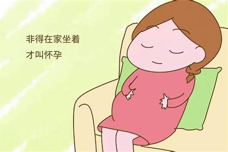 打胎掉的孩子会回来报复吗,我打胎了,现在很后悔,怎么办