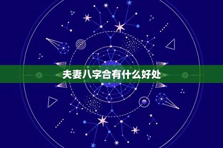 怎样为堕胎婴灵超度