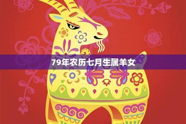 合婚中上婚姻怎么样,什么叫中等婚配,上等婚配？