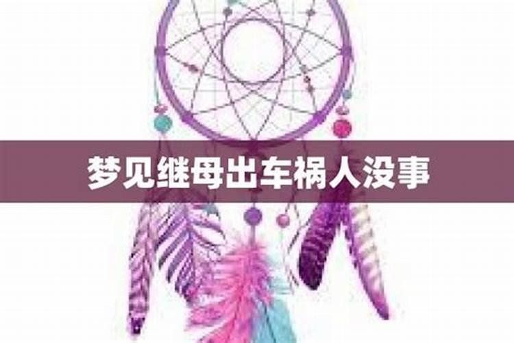 2025属猪人每月运势及运程如何